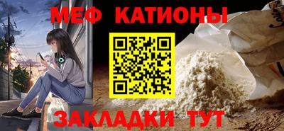 дмт Северобайкальск