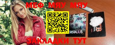 mix Свободный