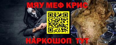 mix Свободный