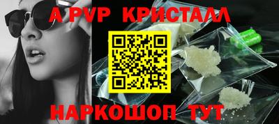 дмт Северобайкальск