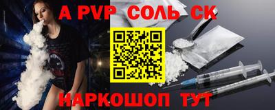 дмт Северобайкальск