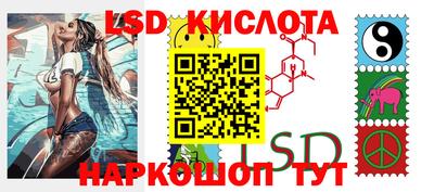 дмт Северобайкальск