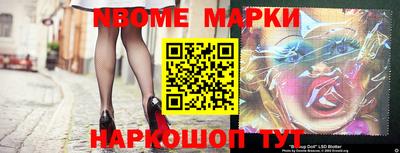 mix Севастополь