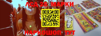mix Севастополь