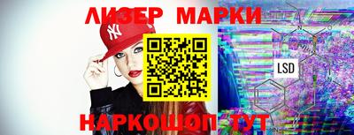 mix Севастополь