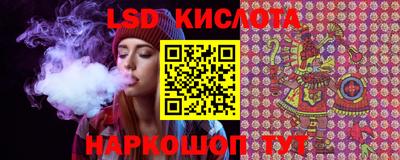 mix Севастополь