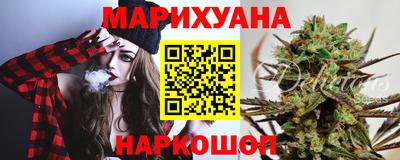 mix Севастополь