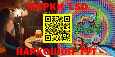 mix Свободный
