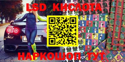mix Свободный