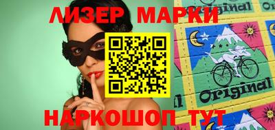 дмт Северобайкальск