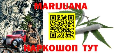 дмт Северобайкальск
