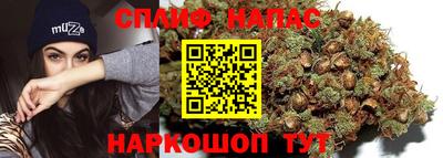 дмт Северобайкальск