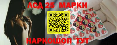 героин Славгород
