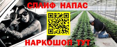 mix Севастополь