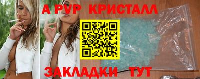 дмт Северобайкальск