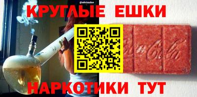 дмт Северобайкальск