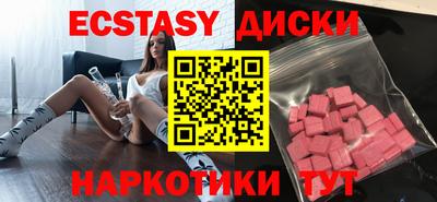 mix Свободный