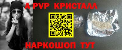 дмт Северобайкальск