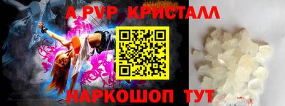 mix Свободный