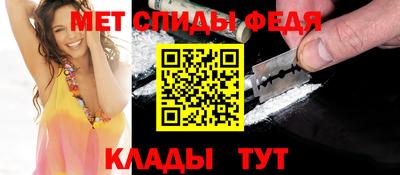 mix Свободный