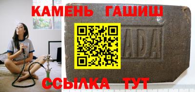 дмт Северобайкальск