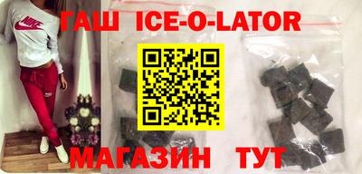 mix Севастополь