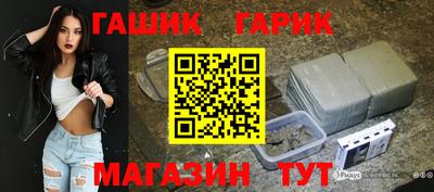 mix Севастополь