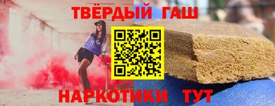 дмт Северобайкальск