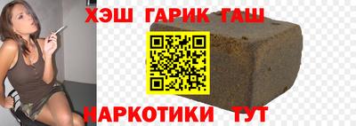 mix Свободный