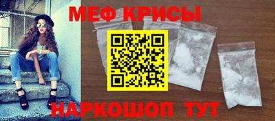 mix Свободный