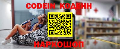 дмт Северобайкальск