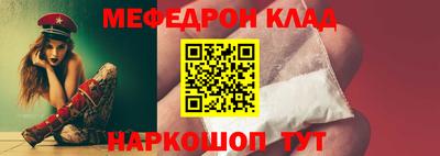 mix Свободный