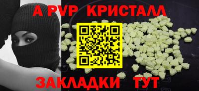 mix Свободный
